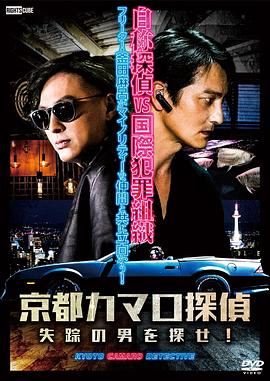 正定网站优化推广哪家好