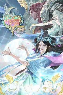 十堰专业网站优化设计